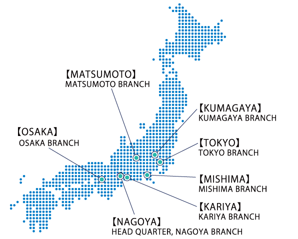 Domestic Bases Affiliated Companies | Company Information Domestic Bases Affiliated Companies | Company Information
