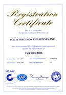 ISO9001 Certification